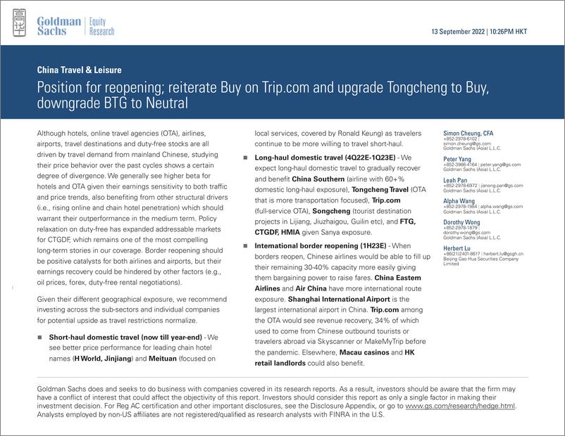 《China Travel & Leisur Position for reopening; reiterate Buy on Trip.com and upgrade Tongcheng to Buy, downgrade BTG to Neutral(1)》 - 第1页预览图