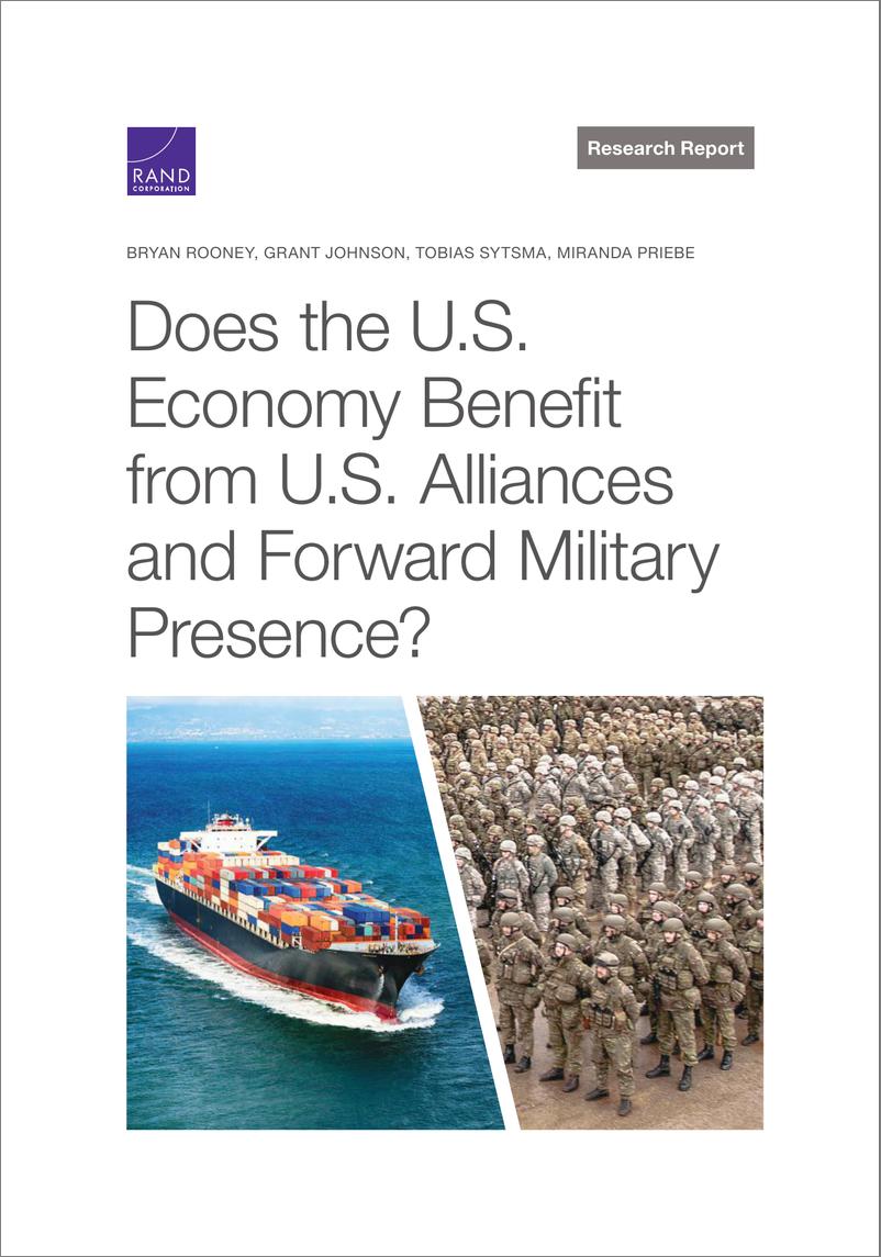 《兰德-美国经济是否受益于美国联盟和前沿军事存在？（英）-89页》 - 第1页预览图