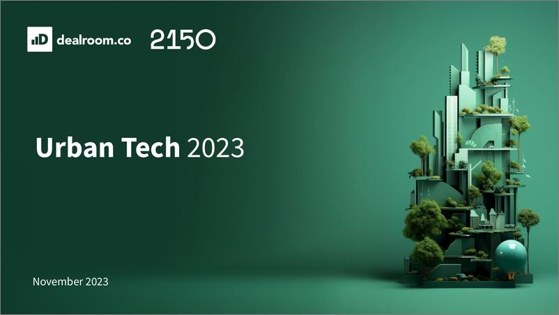 《2023年城市科技风险投资报告》 - 第1页预览图