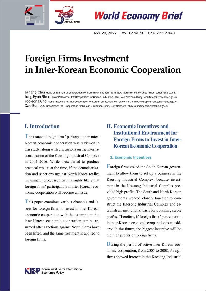《韩国国际经济政策研究所-外国公司在韩朝经济合作中的投资（英）-2022.4-6页》 - 第1页预览图