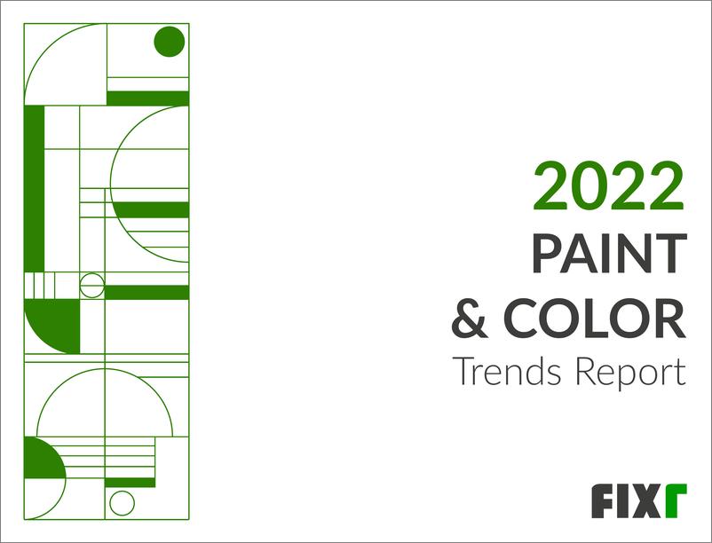 《2022年油漆与色彩趋势报告（英）-48页》 - 第1页预览图