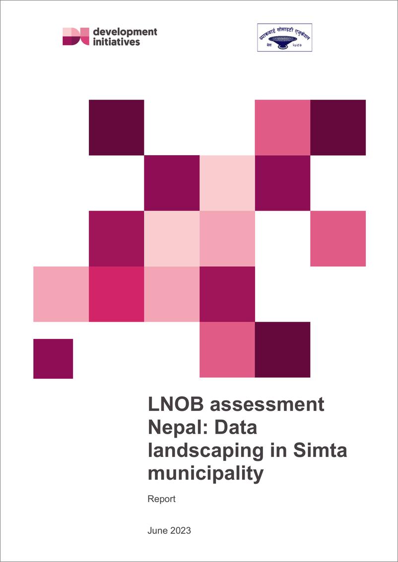 《Devinit-尼泊尔LNOB评估：Simta市的数据景观（英）-2023》 - 第1页预览图