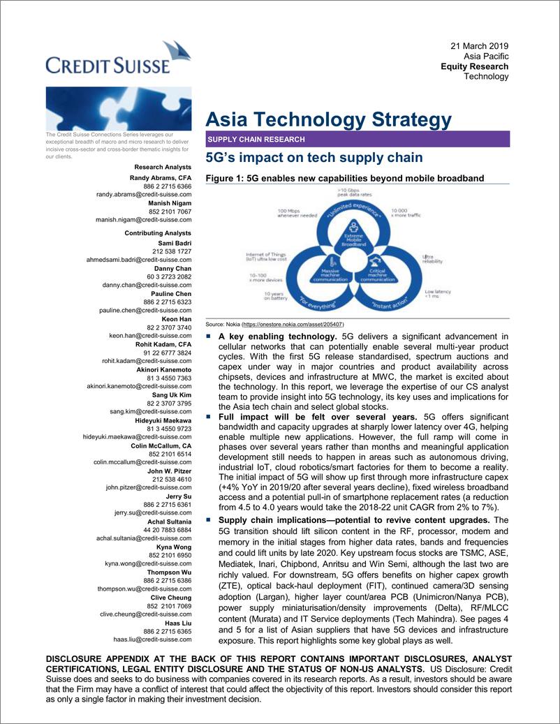 《瑞信-亚太地区-科技行业-亚洲科技策略：5G对科技供应链的影响-2019.3.21-140页》 - 第1页预览图