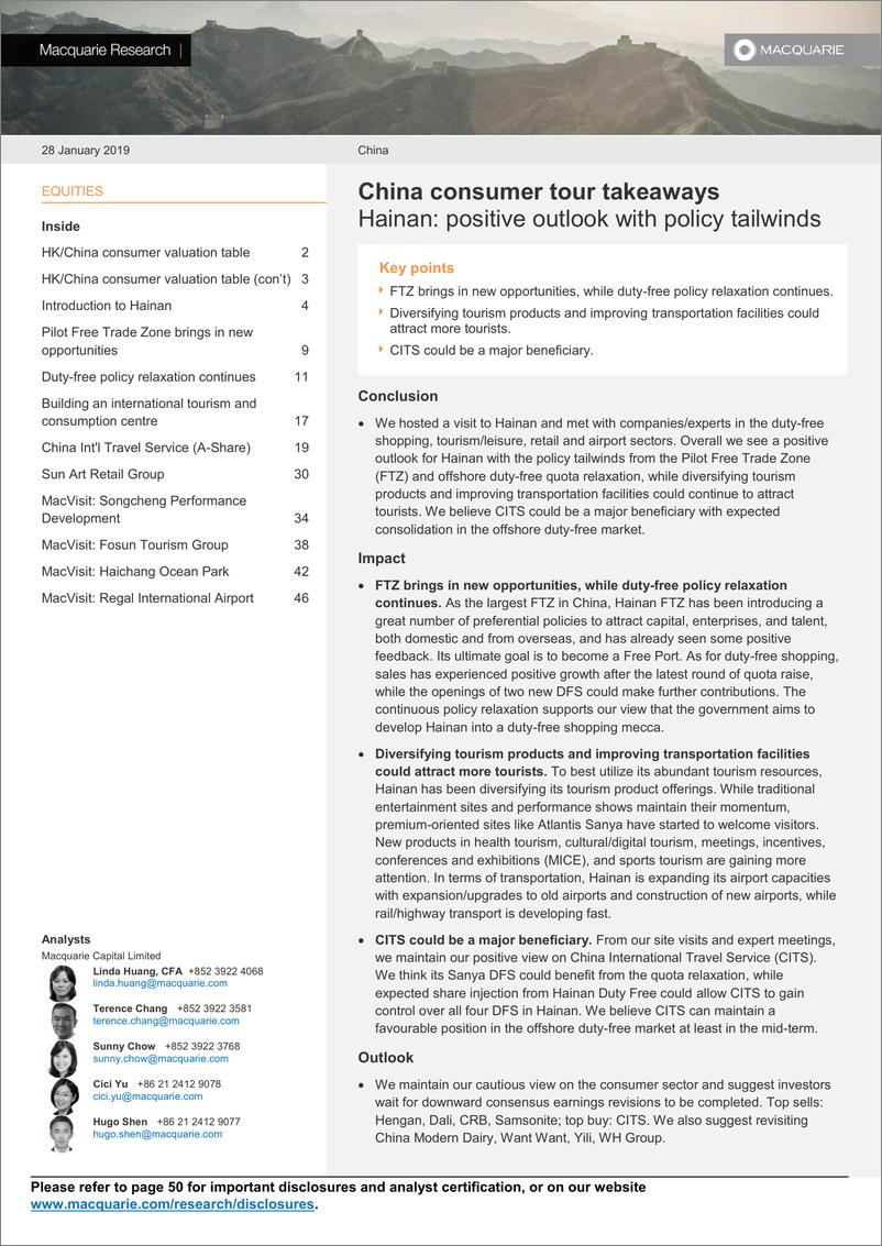 《麦格理-海南：政策利好，前景乐观（消费旅游）-2019.1.28-52页》 - 第1页预览图