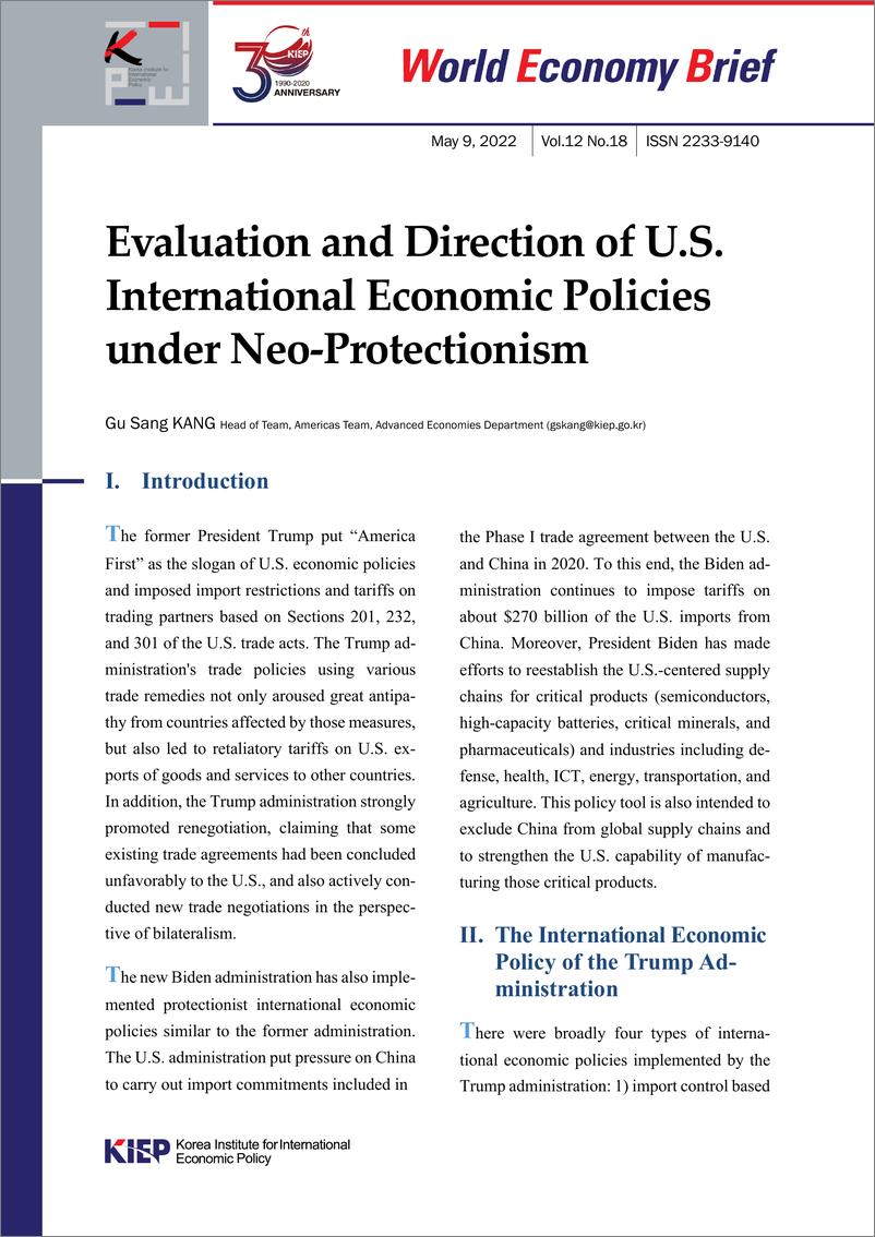 《韩国国际经济政策研究所-新保护主义下美国国际经济政策的评价与导向（英）-2022.5-12页》 - 第1页预览图