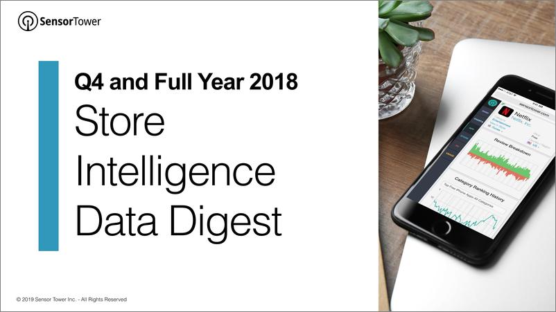 《SensorTower-2018年全年应用商店（APP）情报数据摘要（英文）-2019.1-66页》 - 第1页预览图