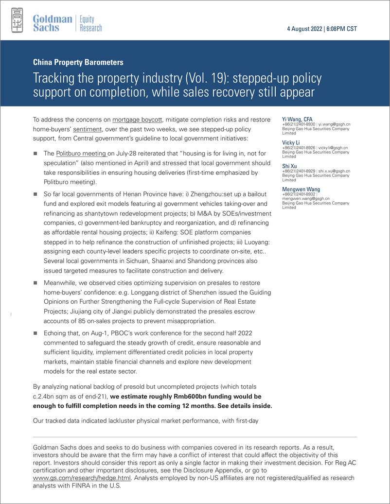 《China Property Barometer Tracking the property industry (Vol. 19 stepped-up policy support on completion, while sales rec...(1)》 - 第1页预览图