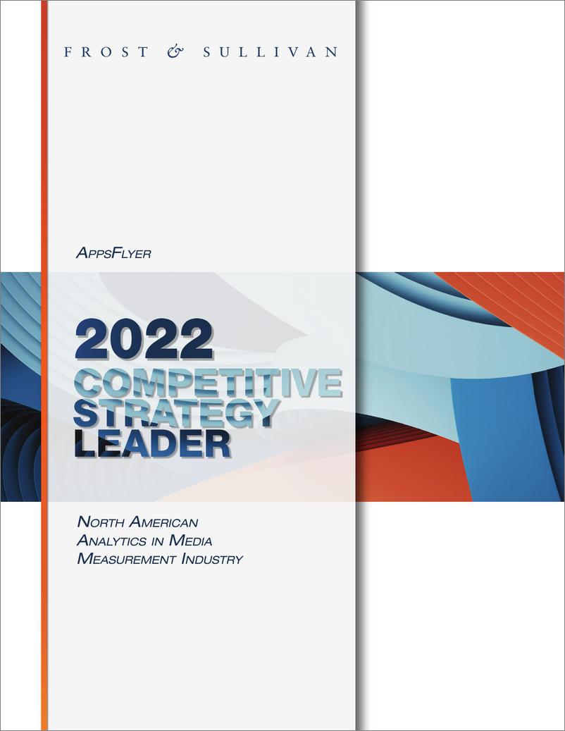 《2022竞争策略服务领导者报告-沙利文&AppsFlyer》 - 第1页预览图