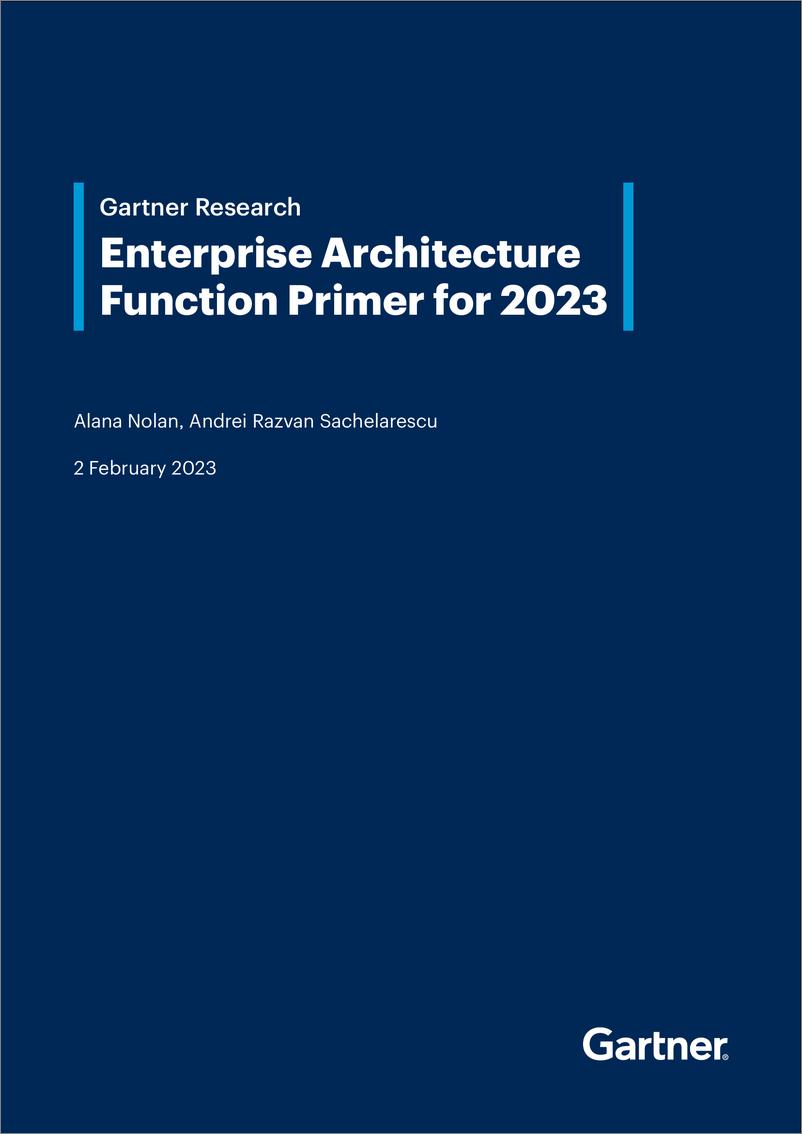 《Gartner-2023年企业架构功能入门（英）-2023-16页》 - 第1页预览图