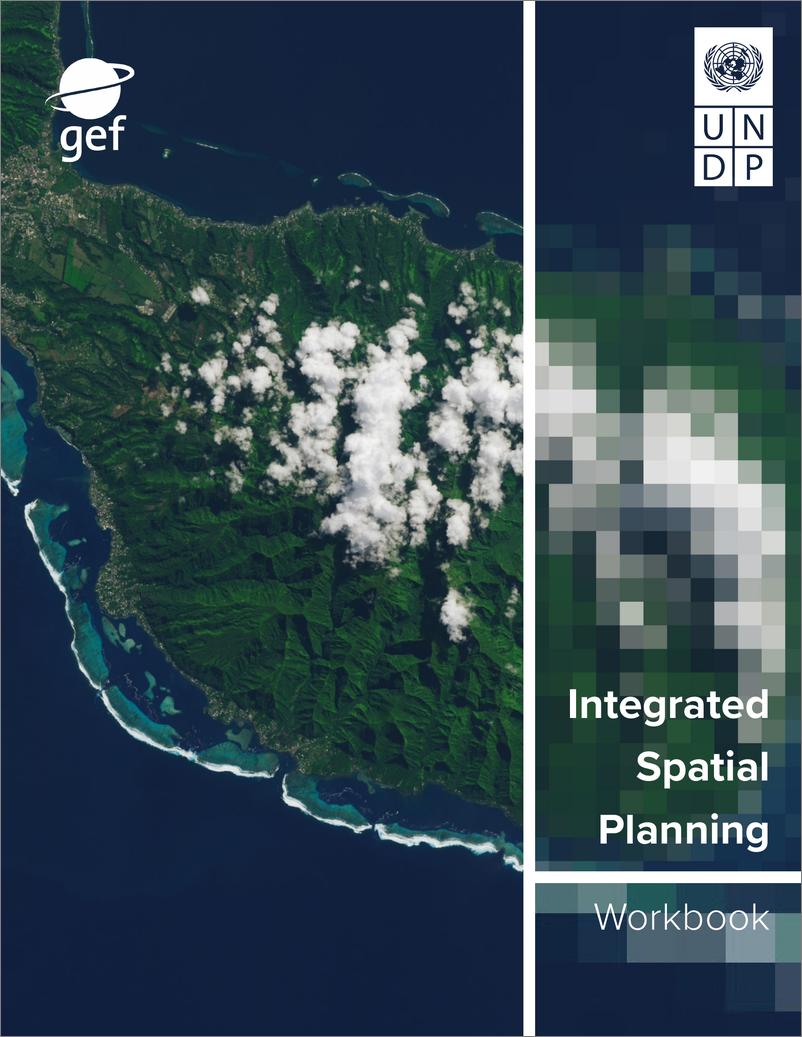 《UNDP-综合空间规划手册（英）-2022.11-92页》 - 第1页预览图