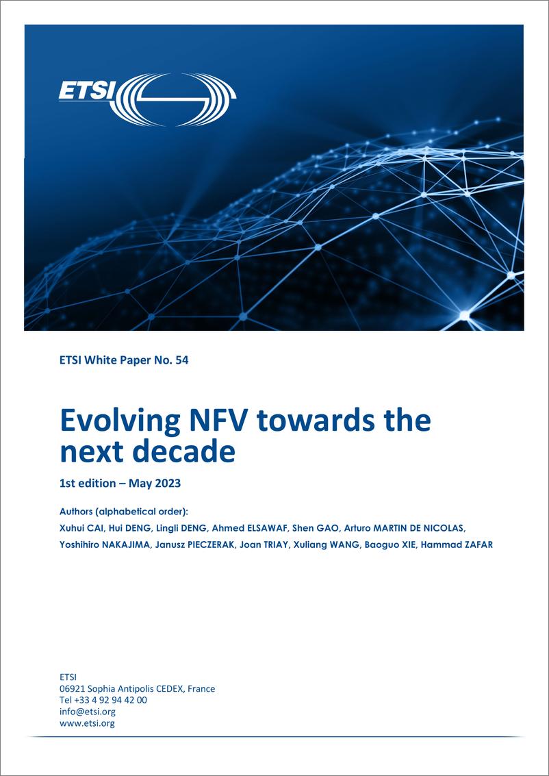 《NFV十周年技术演进白皮书-24页》 - 第1页预览图
