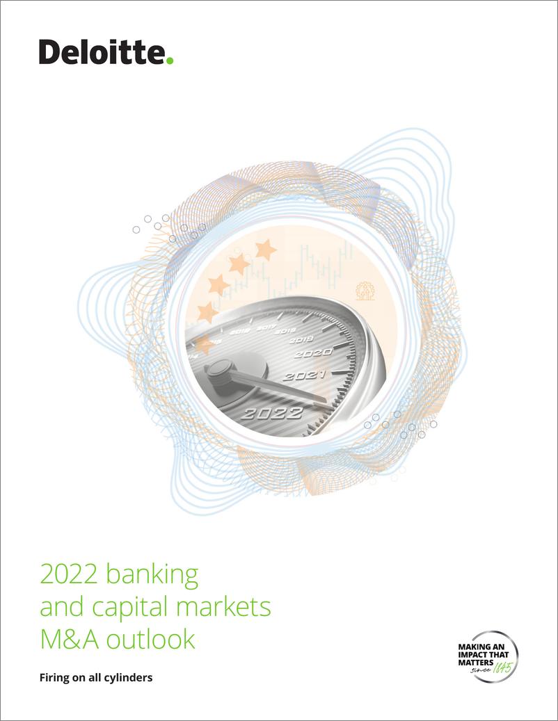 《德勤：2022年银行和资本市场并购展望-24页》 - 第1页预览图
