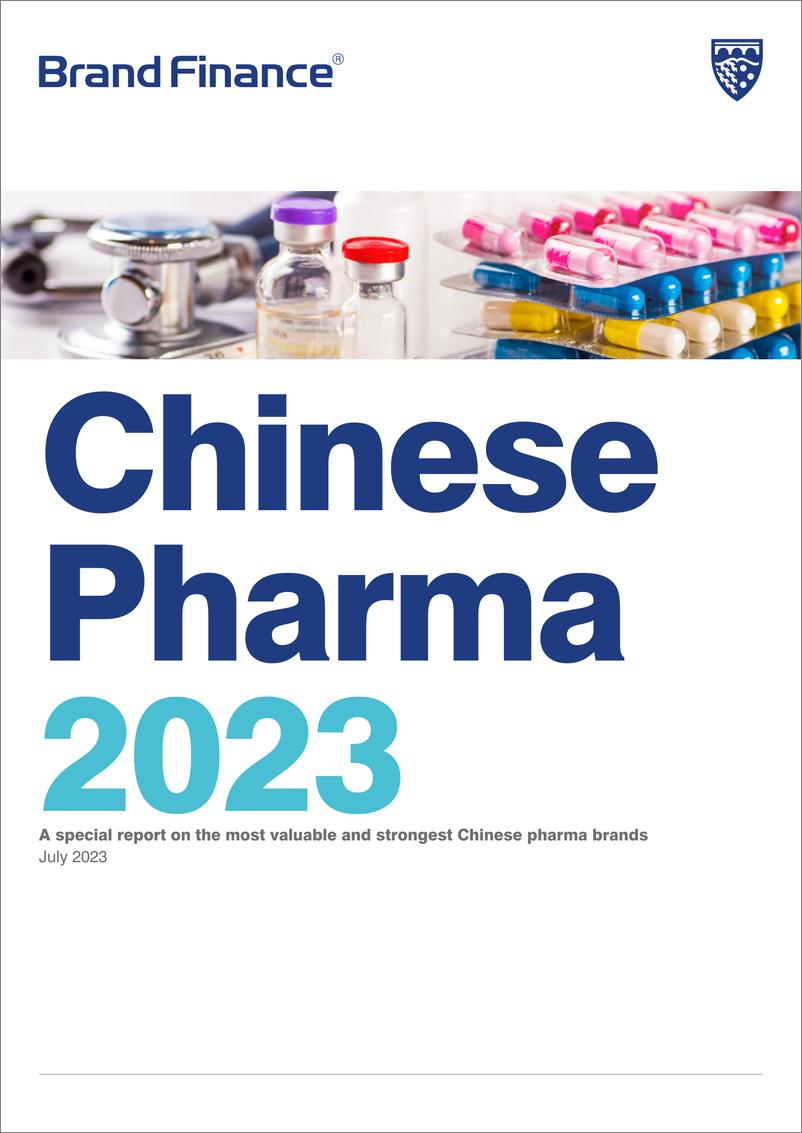 《2023年中国医药榜单（英文版）-Brand Finance》 - 第1页预览图