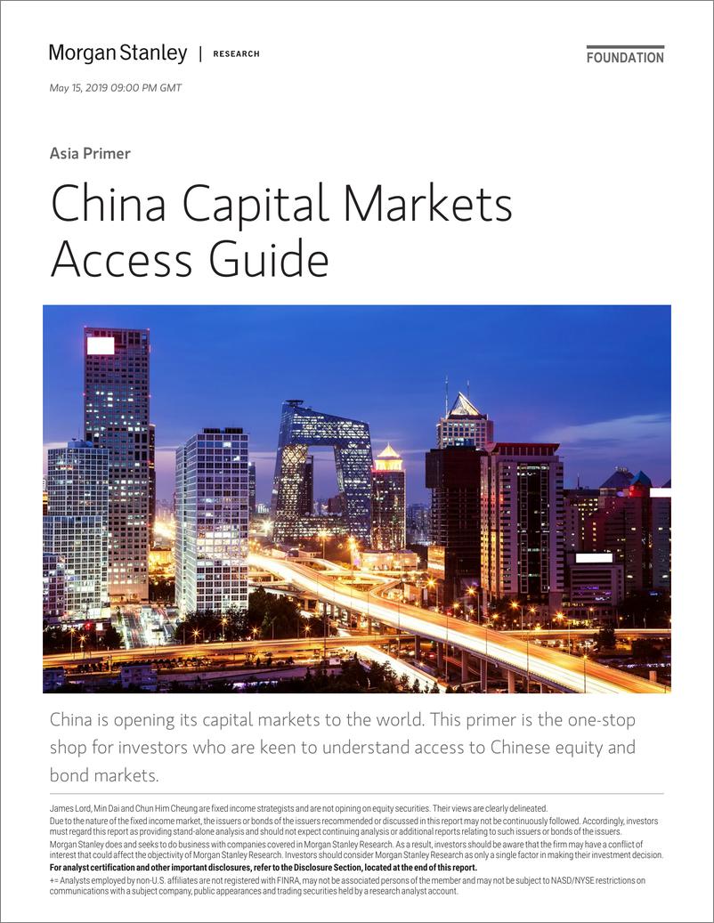 《摩根士丹利-中国-投资策略-中国资本市场准入指南-2019.5.15-44页》 - 第1页预览图