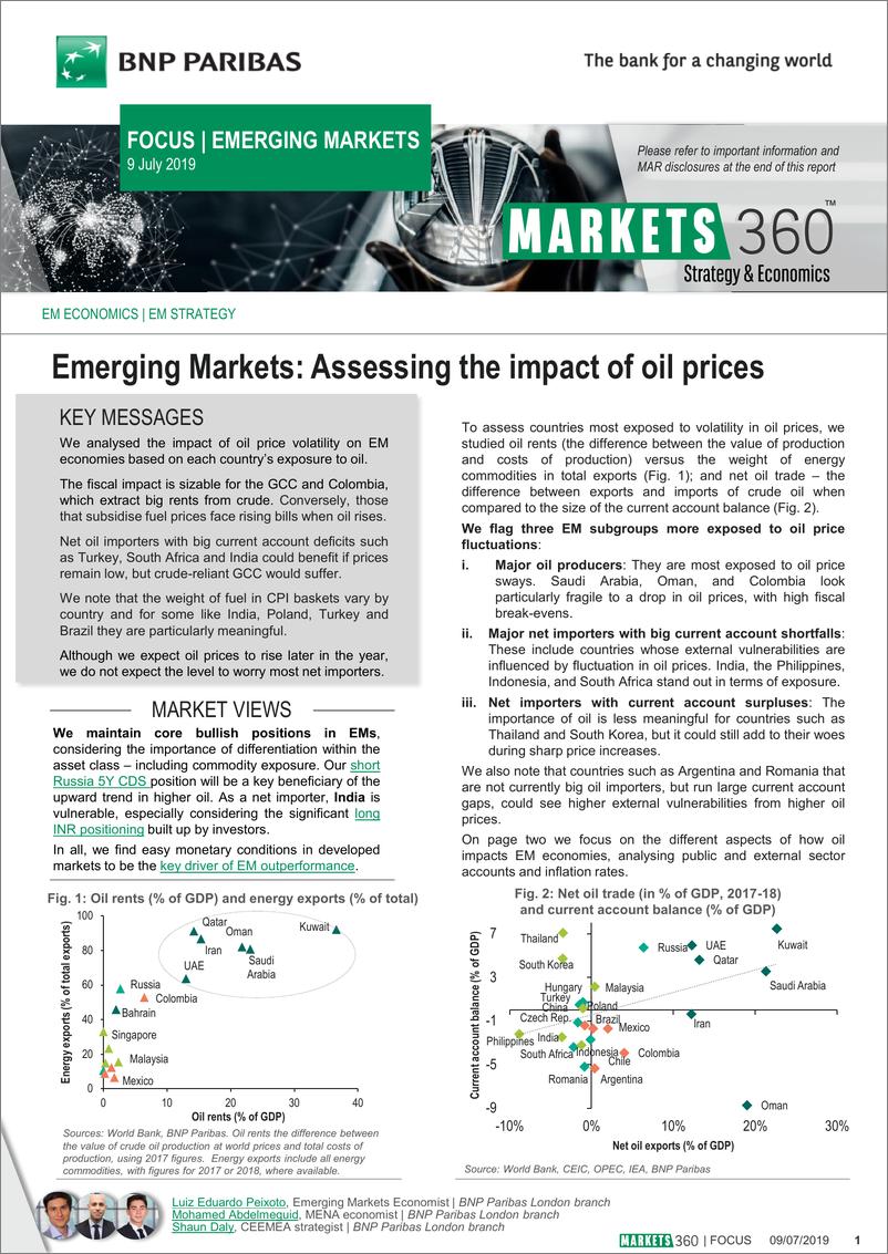 《巴黎银行-新兴市场-石油与天然气行业-新兴市场：评估油价的影响-20190709-8页》 - 第1页预览图