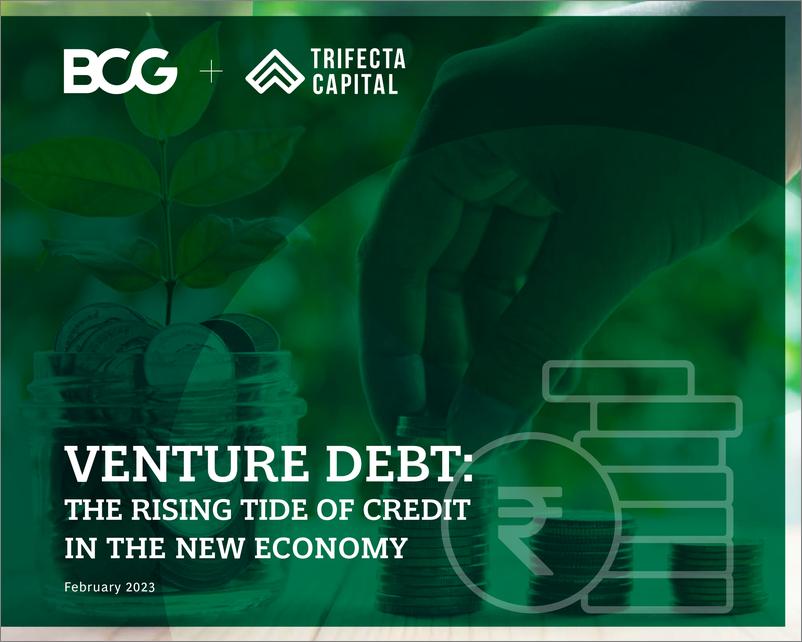 《BCG+债务风险：新经济中不断上升的信贷浪潮-54页》 - 第1页预览图
