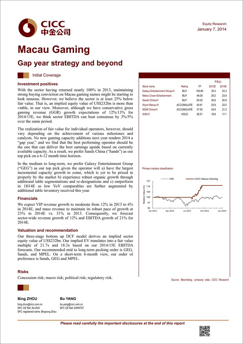 《中金公司-Macau Gaming Gap year strategy and beyond》 - 第1页预览图