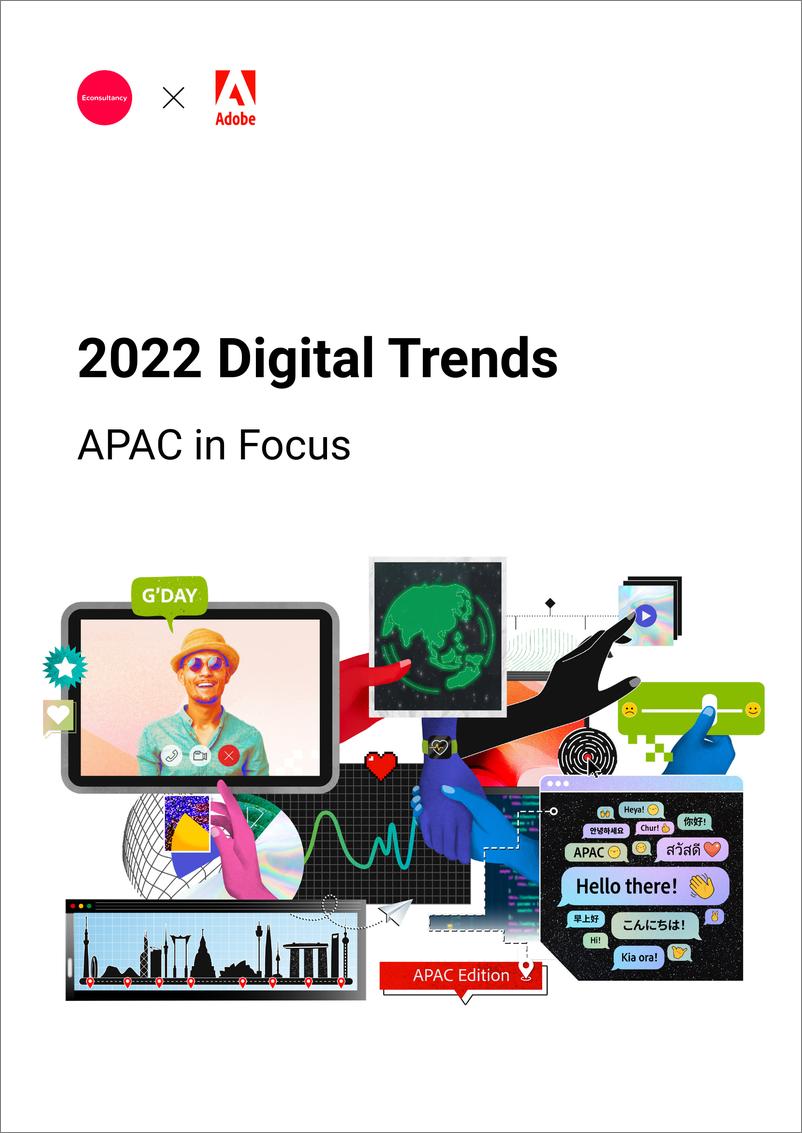 《2022年亚太地区数字趋势报告-19页》 - 第1页预览图
