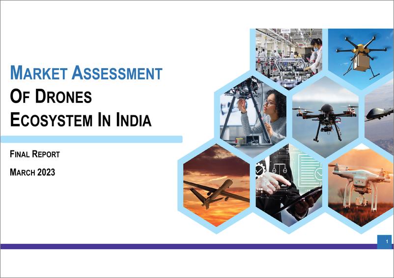 《印度无人机行业生态圈-英-57页》 - 第1页预览图