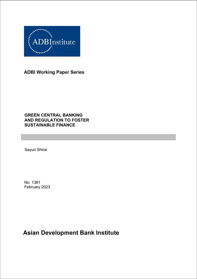 《亚开行-绿色中央银行和监管促进可持续金融（英）-2023.2-58页》 - 第1页预览图