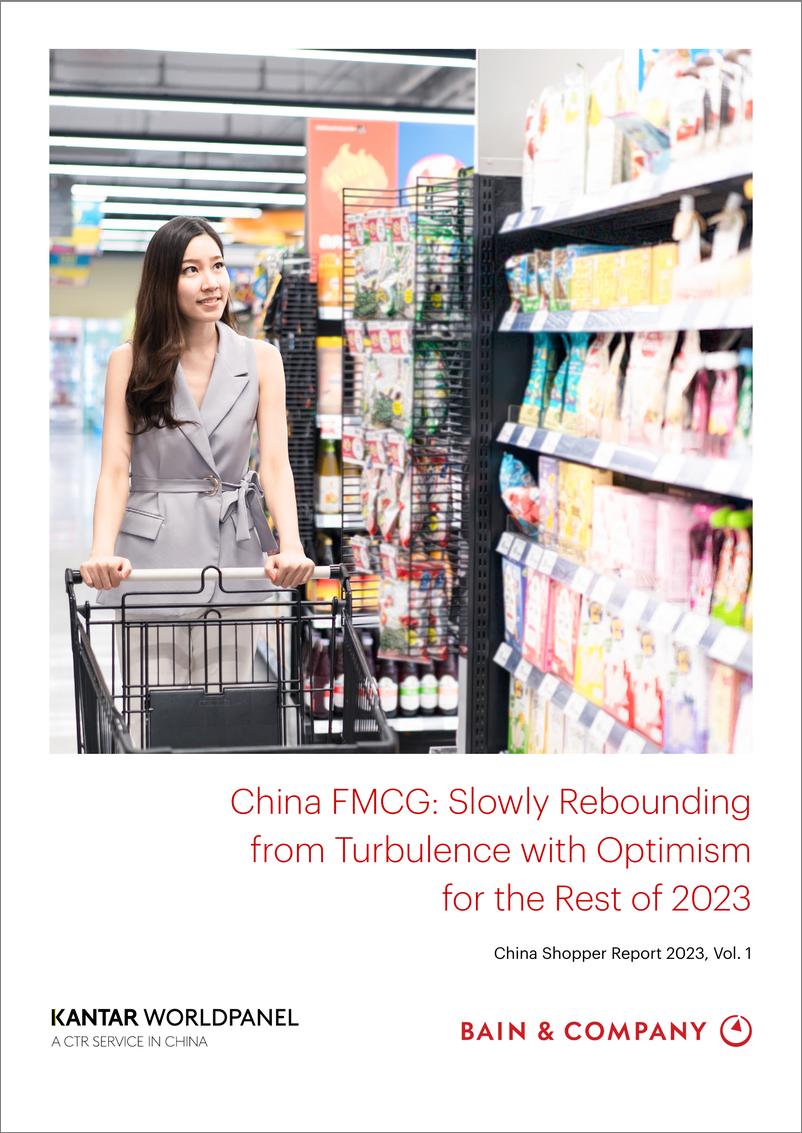 《Kantar-中国快速消费品：从动荡中缓慢反弹，对2023年剩余时间持乐观态度（英）-36页》 - 第1页预览图