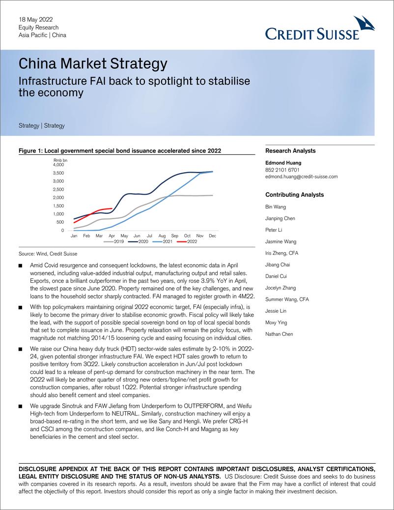 《瑞信-中国投资策略-基础设施FAI重新成为焦点以稳定经济-2022.5.18-26页》 - 第1页预览图
