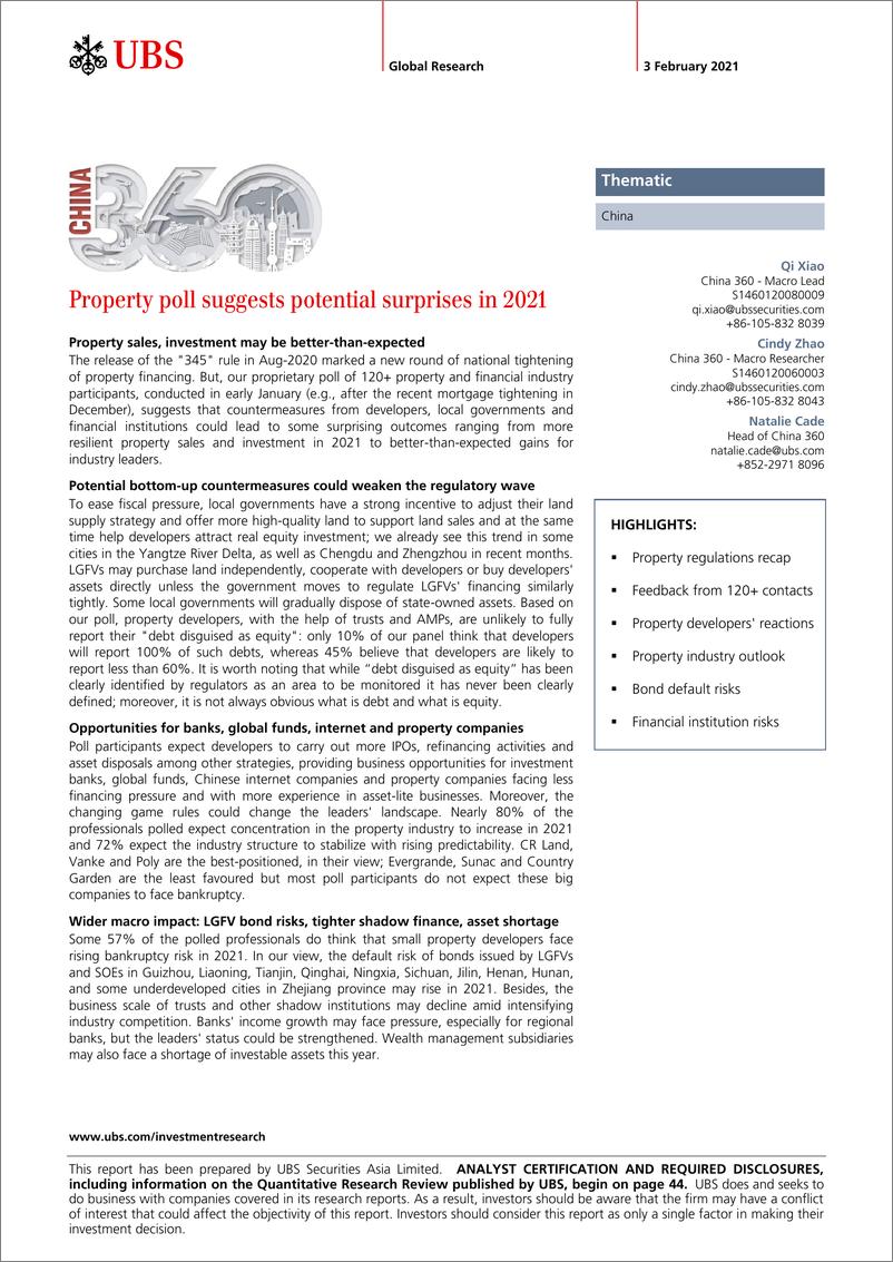 《瑞银-中国房地产行业：房地产调查显示，2021年可能会有惊喜-2021.2.3-48页》 - 第1页预览图