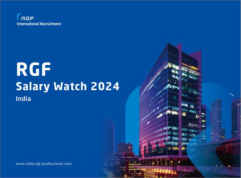 《RGF：薪酬观察2024：印度（英文版）》 - 第1页预览图