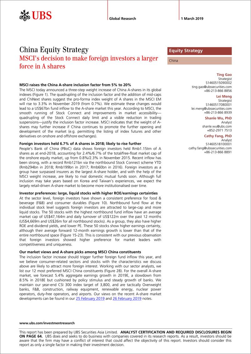 《汇丰银行-中国股票策略：MSCI的决定让外国投资者在A股中拥有更大的影响力-2019.3.1-68页》 - 第1页预览图