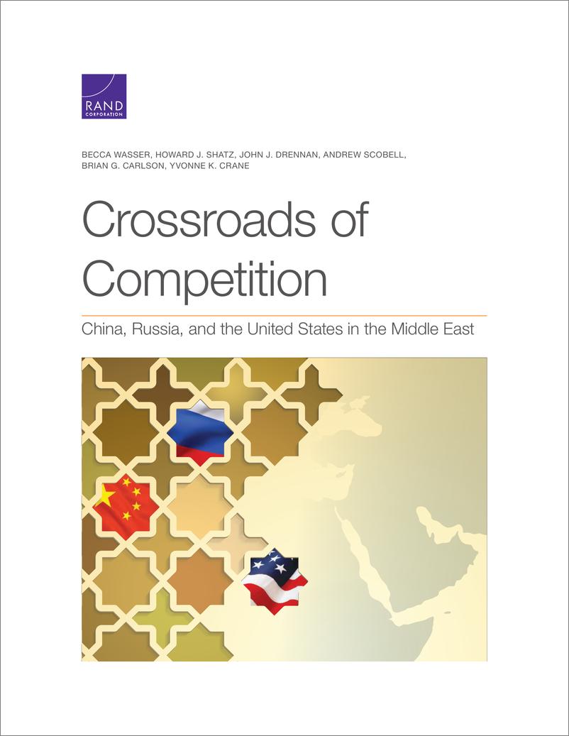 《竞争的十字路口-中国、俄罗斯和美国在中东（英）-兰德-2022.1-120页》 - 第1页预览图