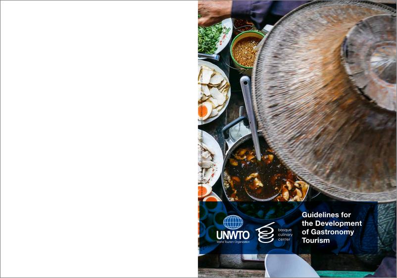 《UNWTO-美食旅游发展指南（英文版）-2019.8-48页》 - 第1页预览图