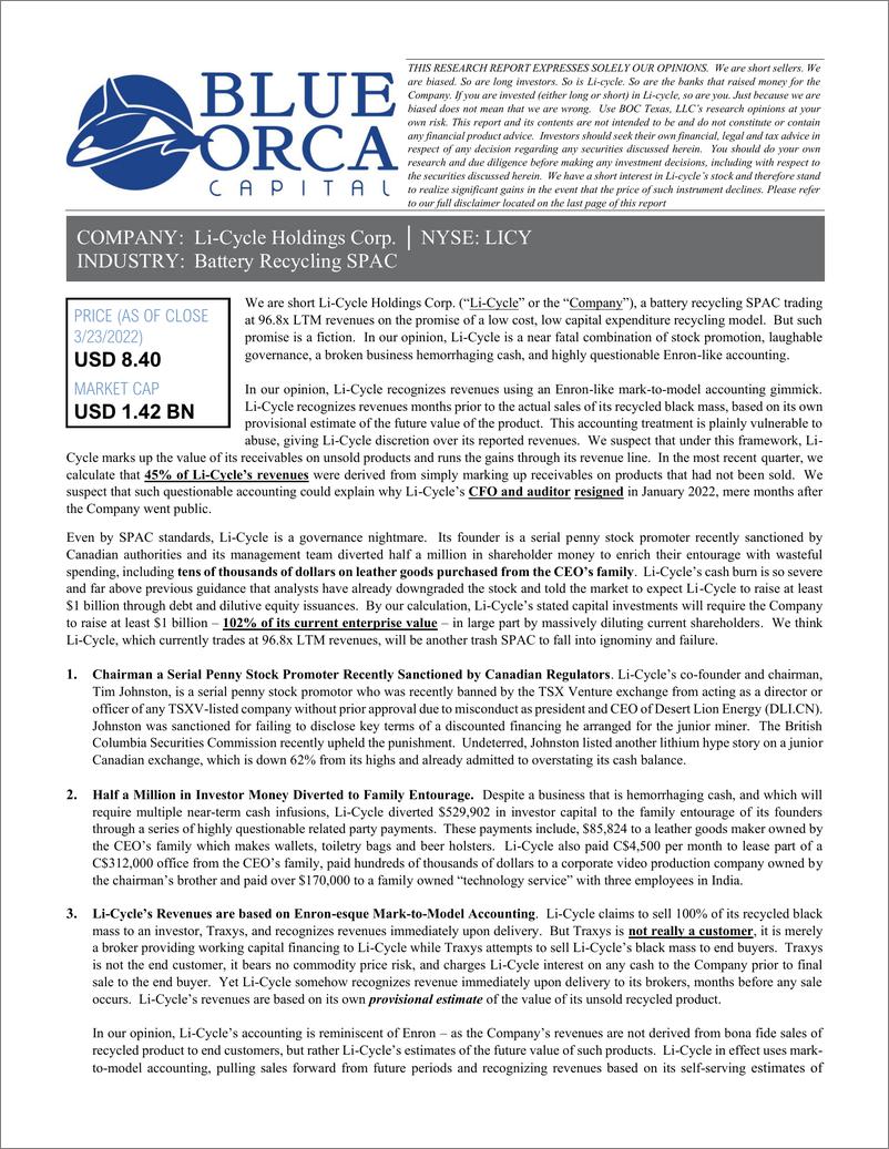 《Blue Orca 做空 Li-Cycle 控股公司报告（英）-2022.3-27页》 - 第1页预览图