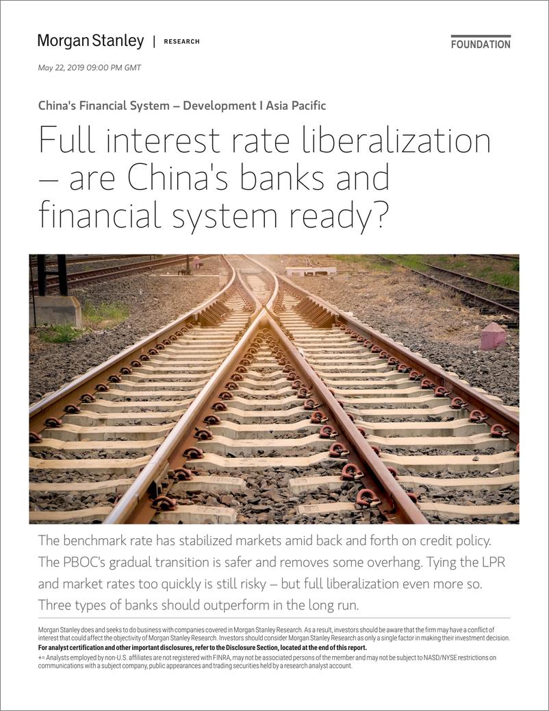 《摩根士丹利-中国-金融业-中国金融系统：全面利率自由化——中国的银行和金融体系准备好了吗？-2019.5.22-32页》 - 第1页预览图