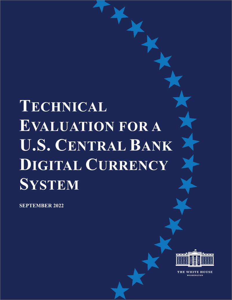 《央行数字货币(CBDC)系统技术评估》-58页 - 第1页预览图