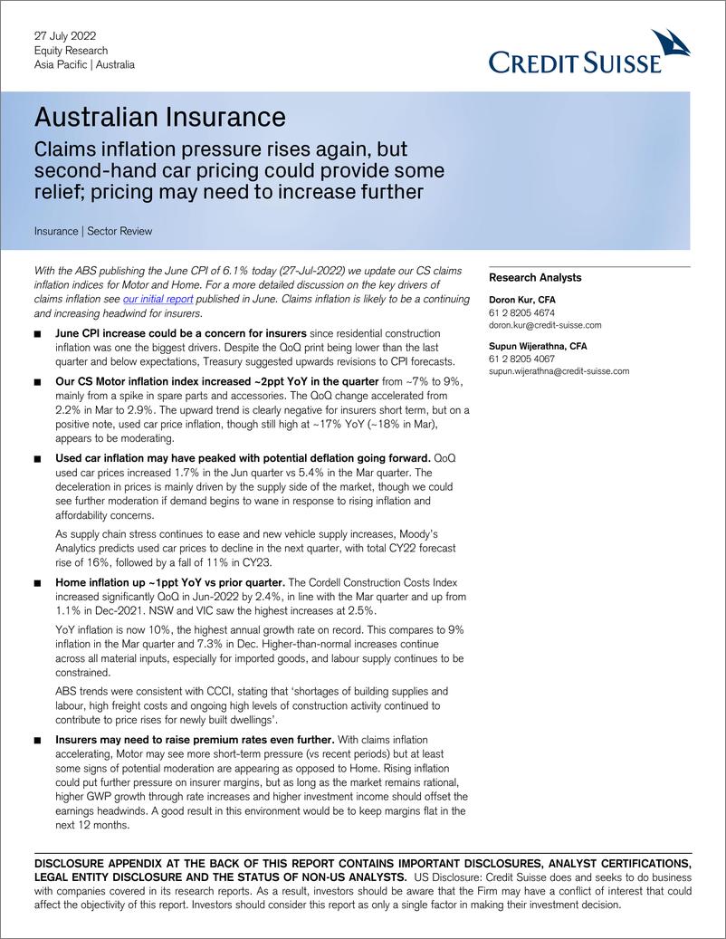 《CS-Australian Insurance》 - 第1页预览图