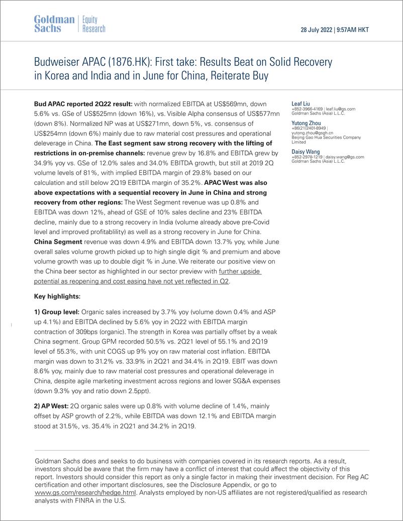 《Budweiser APAC (1876.HK First tak Results Beat on Solid Recovery in Korea and India and in June for China, Reiterate Buy(1)》 - 第1页预览图