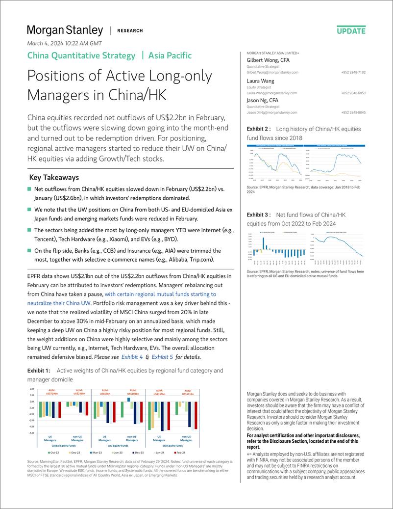 《Morgan Stanley-China Quantitative Strategy Positions of Active Long-only M...-106842621》 - 第1页预览图