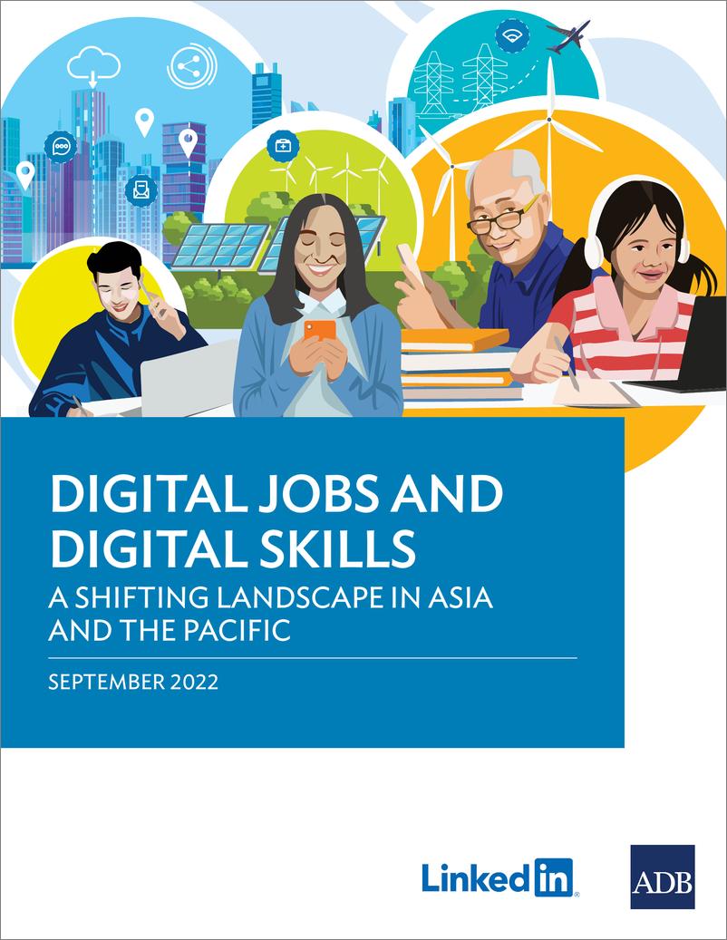 《亚开行-数字工作和数字技能：亚太地区不断变化的形势（英）-2022.9-60页》 - 第1页预览图