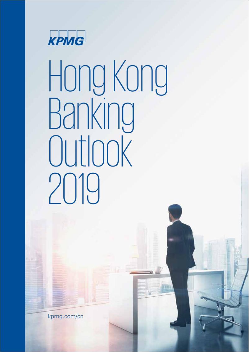 《Hong Kong Banking Outlook 2019》 - 第1页预览图