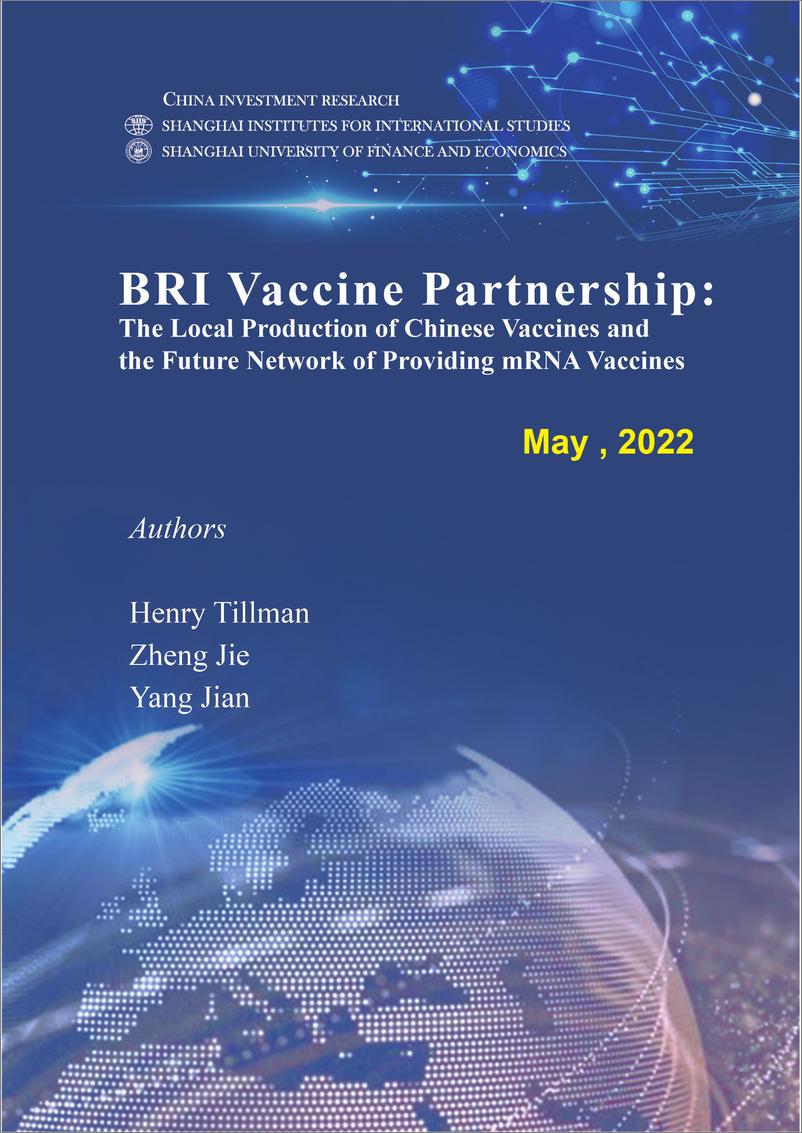 《上海国际问题研究院-“一带一路”疫苗伙伴：中国疫苗的国际生产和供给（英）-2022.5-35页》 - 第1页预览图