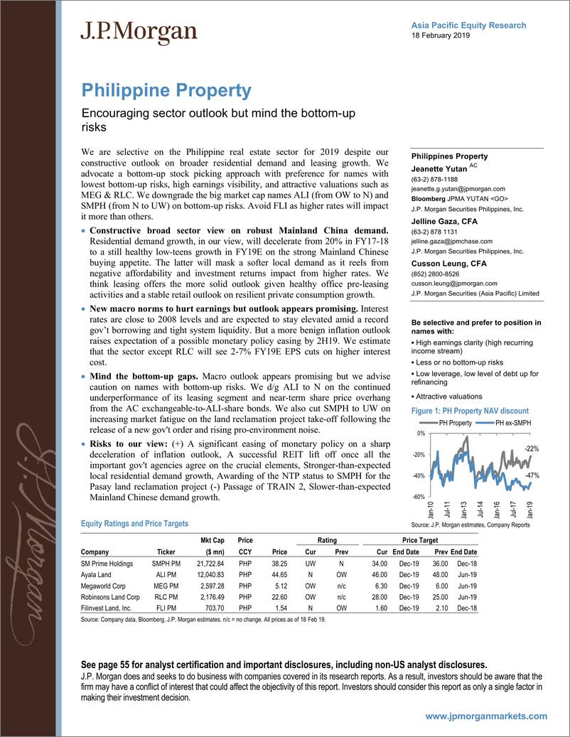 《J.P. 摩根-亚太地区-房地产行业-菲律宾房地产业：看好行业前景，但要注意自下而上的风险-2019.2.18-61页》 - 第1页预览图