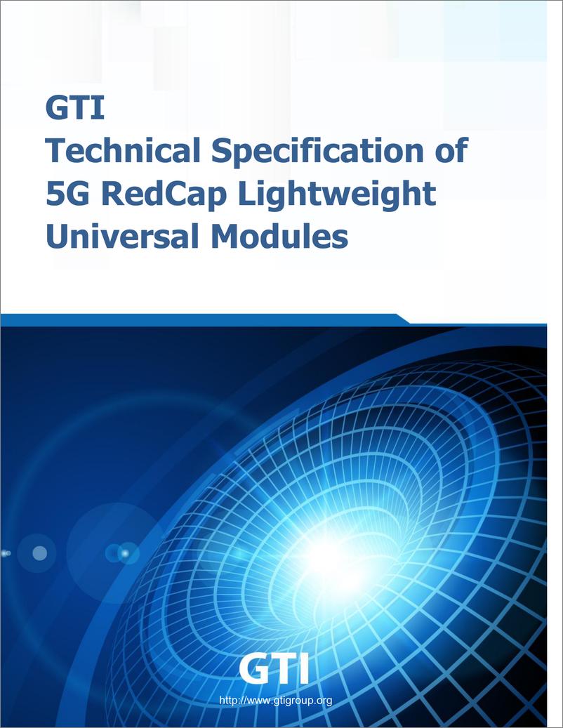 《5G RedCap轻型通用模块GTI技术规范（英）-25页》 - 第1页预览图