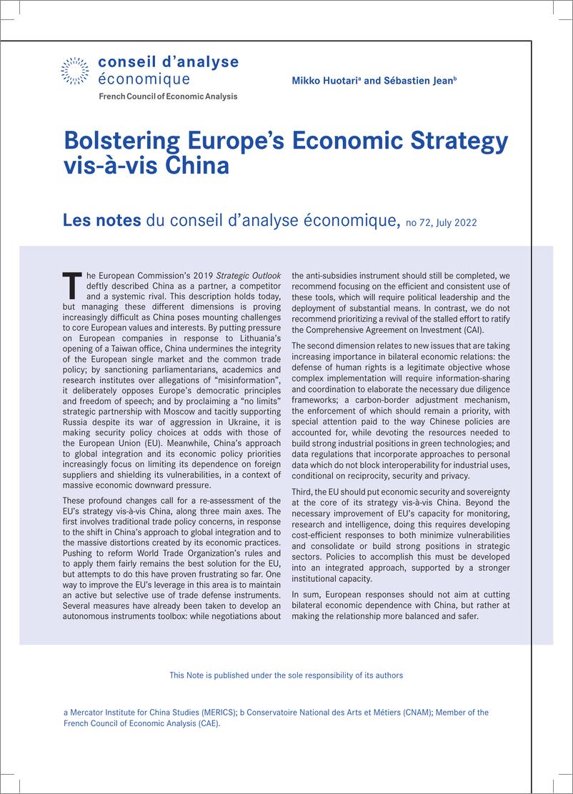 《加强欧洲对中国的经济战略（英）-2022.7-12页》 - 第1页预览图