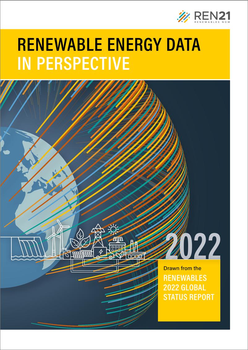 《REN21-透视可再生能源数据-可再生能源2022年全球现状报告（英）-2022-24页》 - 第1页预览图