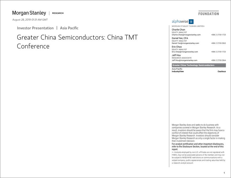 《摩根士丹利-亚太地区-半导体行业-大中华区半导体业：中国TMT会议-2019.8.28-28页》 - 第1页预览图