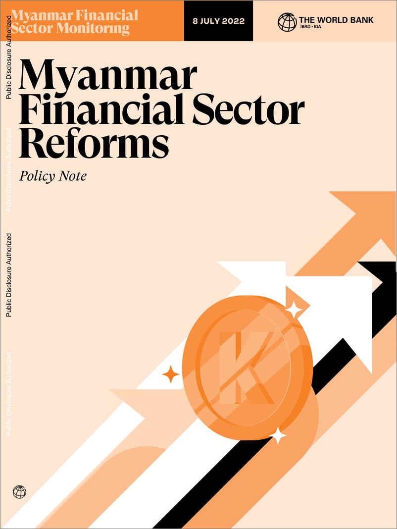 《世界银行-缅甸金融部门改革：政策说明（英）-2022.7-29页》 - 第1页预览图