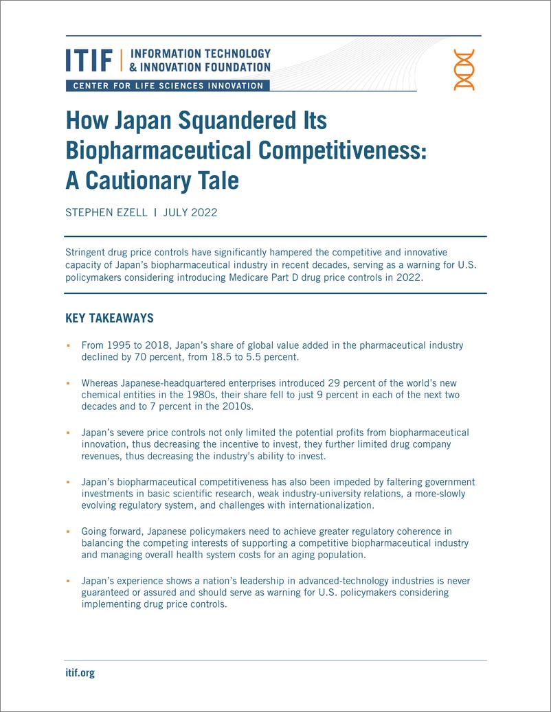 《ITIF-日本如何浪费其生物制药竞争力：一个警示故事（英）-2022.7-39页》 - 第1页预览图