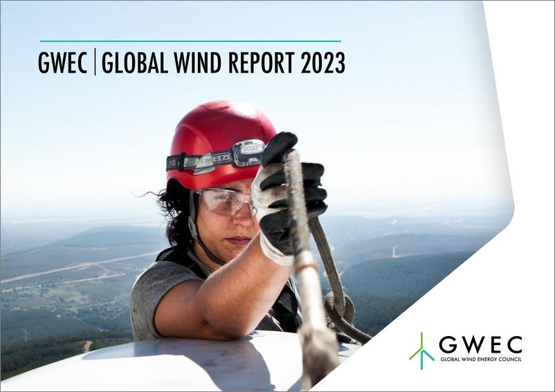 《全球风能报告2023（英文版）-GWEC》 - 第1页预览图