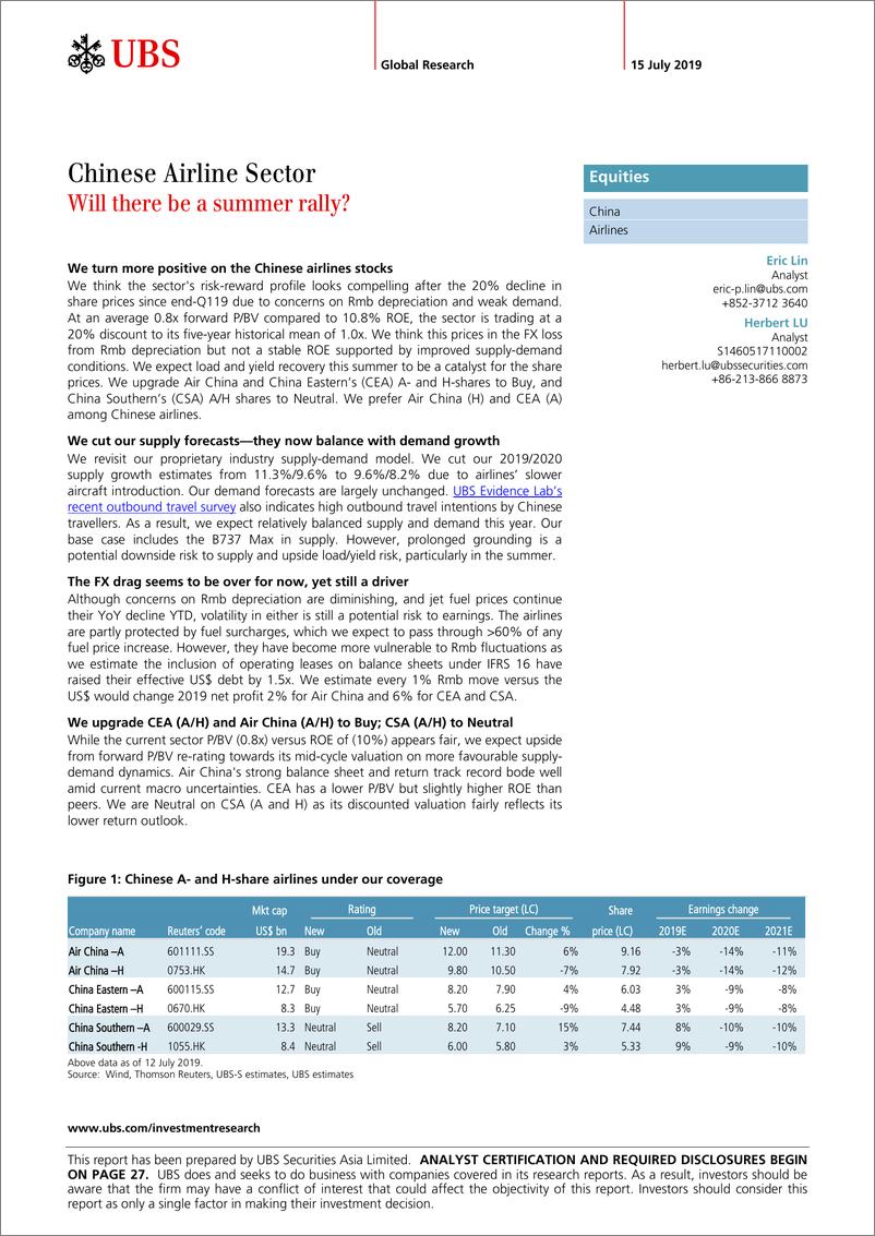 《瑞银-中国-航空业-中国航空业：夏季会有复苏么？-2019.7.15-31页》 - 第1页预览图
