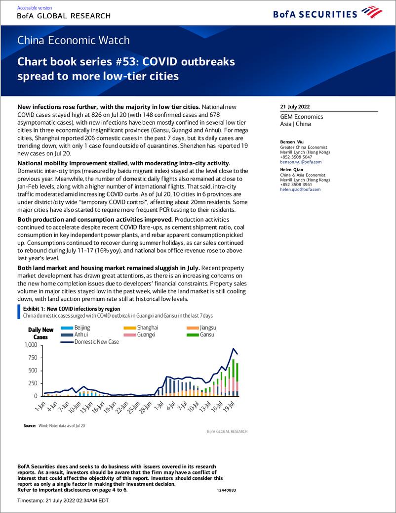 《BOFA-China Eco WatcChart book series #53 COVID outbreaks》 - 第1页预览图